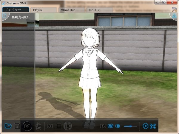 3D角色舞蹈动画生成软件Charamin OMP