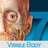 人体解刨图解软件(Human Anatomy Atlas)v7.4.01官方版