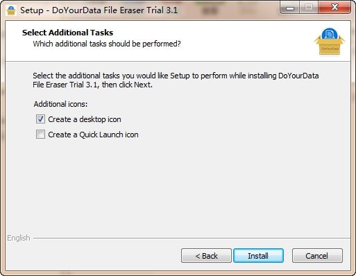 数据彻底删除工具DoYourData File Eraser