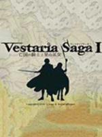 维斯塔利亚传说(Vestaria Saga)