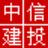 中信建投网上交易极速版(同花顺)7.96.02官方最新版