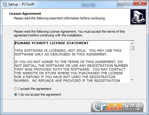 PGWARE PCSwift(网络优化)