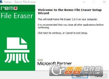 Remo File Eraser永久删除数据软件