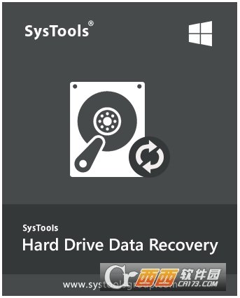 硬盘数据恢复软件SysTools Hard Drive Data Recovery
