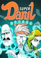 超级达里尔 Super Daryl Deluxe