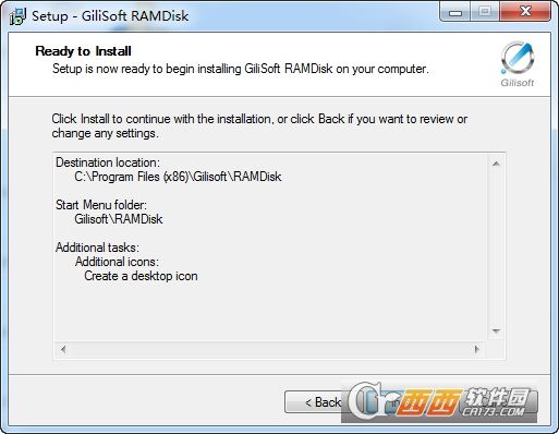 RAM虚拟磁盘工具GiliSoft RAMDisk