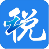 江西省自然人税收管理系统客户端v 3.1.009 官方版