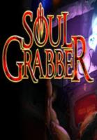 灵魂掠夺者(Soul Grabber)