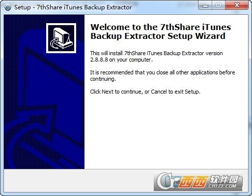 iTunes数据备份恢复软件7thShare iTunes Backup Extractor