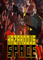危险空间(Hazardous Space)免安装硬盘版