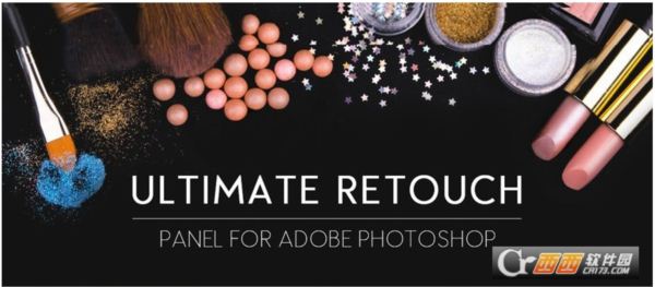 photoshop商业美容美白插件Ultimate Retouch Panel