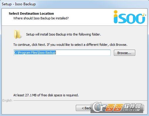 Isoo Backup(系统备份恢复软件)