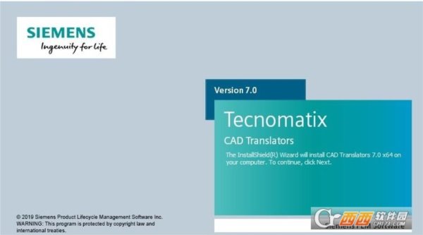 3D文件转换工具Siemens Tecnomatix CAD Translators