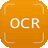 亿诚OCR证件识别自动填单软件1.02.0001官方版