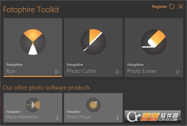 图像处理软件Fotophire Toolkit