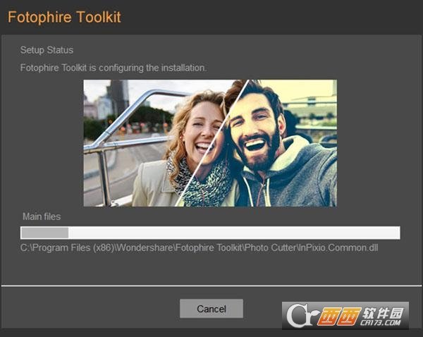 图像处理软件Fotophire Toolkit