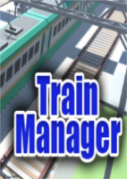 火车经理(Train Manager)