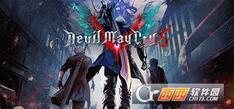鬼泣5(Devil May Cry 5)