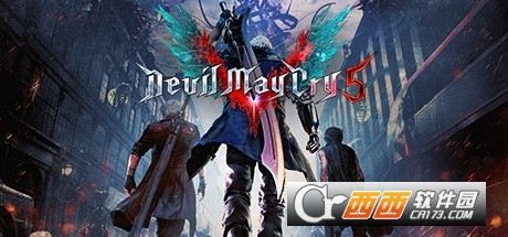 鬼泣5(Devil May Cry 5)十七项修改器