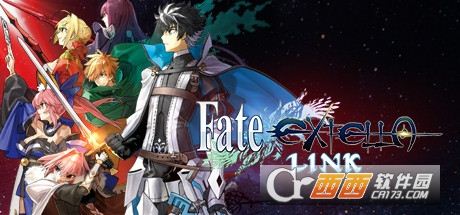 Fate/EXTELLA LINK PC版