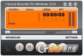 Abyssmedia i-Sound Recorder录音软件