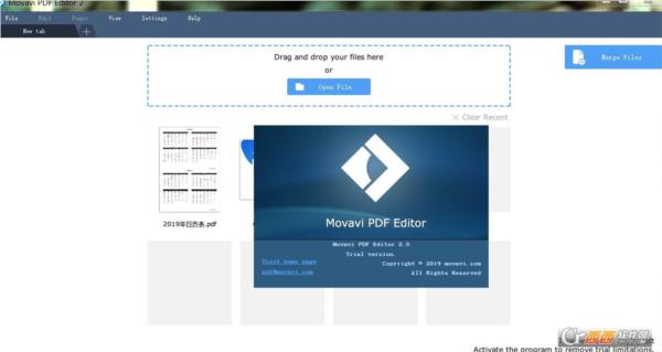 Movavi PDF Editor破解版