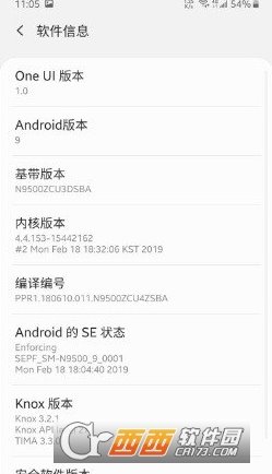 三星note8 N9500一键ADB升级One UI9.0升级包