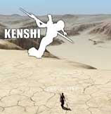 剑士Kenshi地图合集MOD