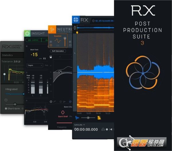 音频后期制作软件RX Post Production Suite