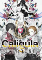 卡里古拉过量(The Caligula Effect: Overdose)