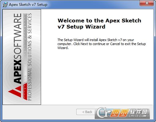 平面图绘制软件Apex Sketch