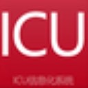 ICU信息化系统2019.02.04官方版