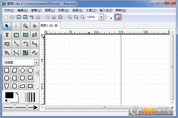 流程图绘制软件Dia Diagram Editor