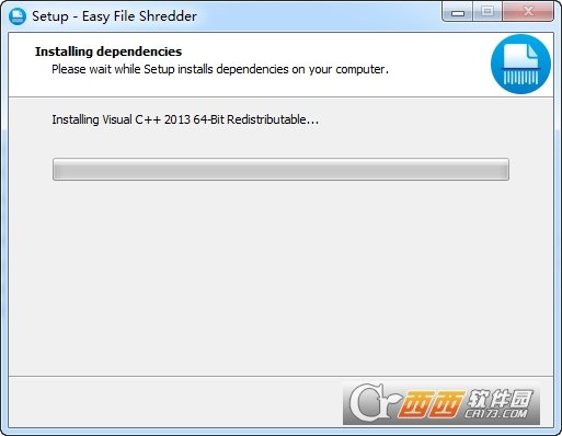 Easy File Shredder