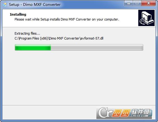 MXF格式转换器Dimo MXF Converter