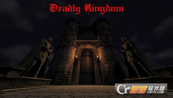 致命王国(Deadly Kingdom)