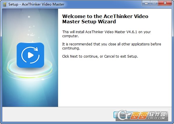 多功能视频套件AceThinker Video Master