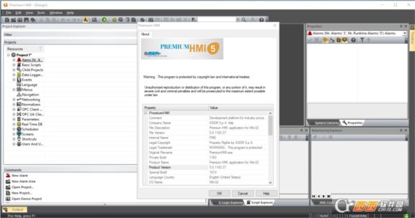 图形界面开发工具Premium HMI