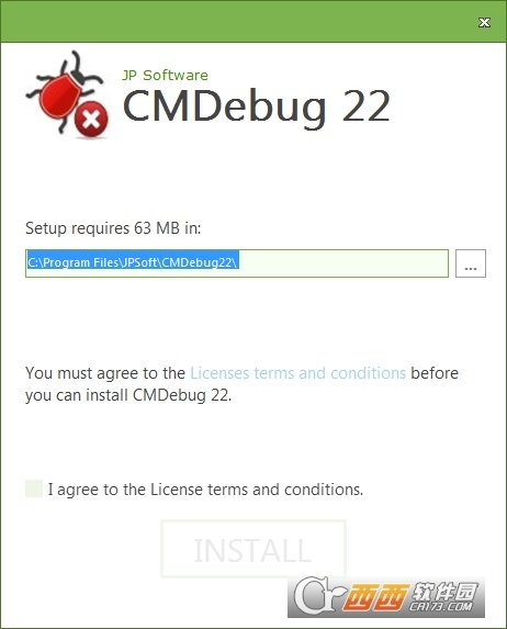 代码调试软件CMDebug