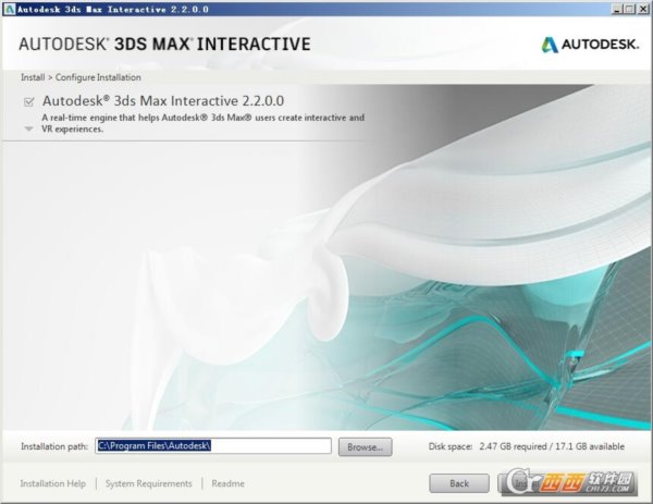 Autodesk 3ds Max Interactive 2020