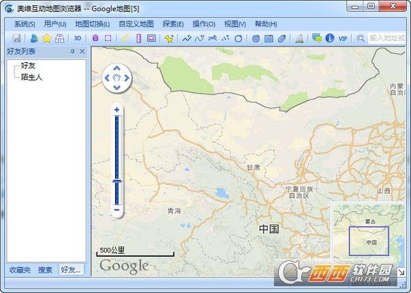 奥维互动地图浏览器32位/64位免安装版