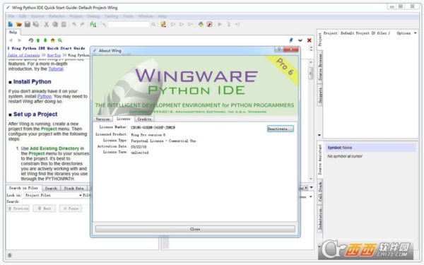 Wingware Wing IDE Professional(Python集成开发环境)