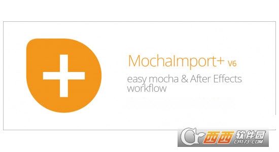 mocha跟踪数据导入AE处理插件MochaImport