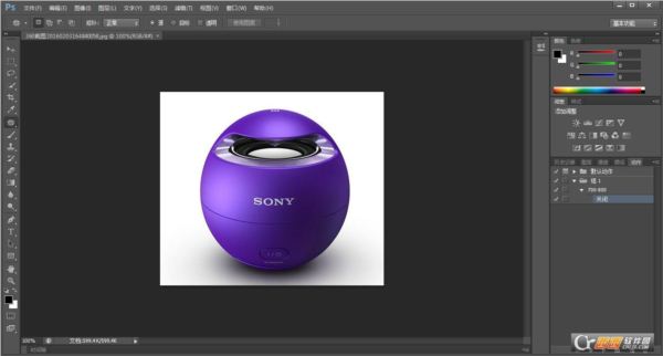 Adobe Photoshop CS6安装版