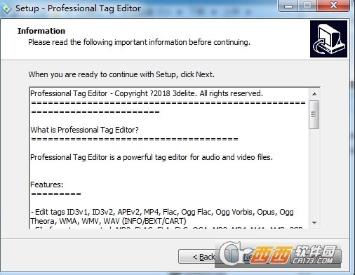 专业标签编辑器Professional Tag Editor