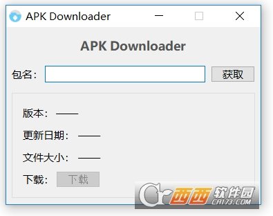APK Downloader电脑版