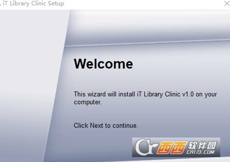 iT Library Clinic图书管理软件