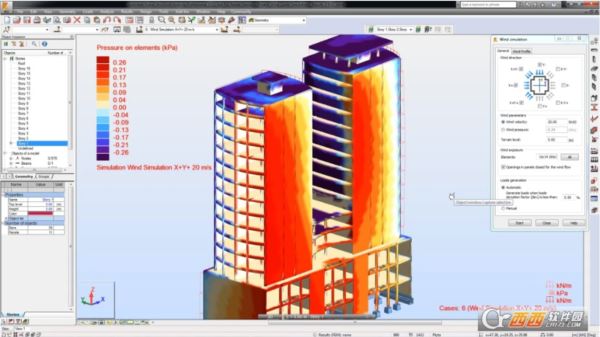 Autodesk Robot Structural Analysis Professional 2019