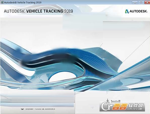 Autodesk Vehicle Tracking 2019