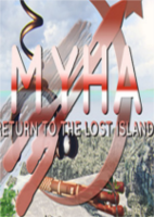 迈哈重返失落之岛(Myha: Return to the Lost Island)
